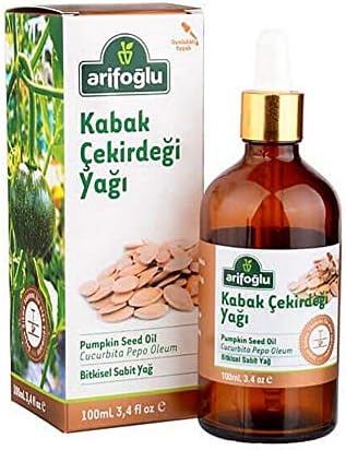 Alternative view of Kabak Çekirdeği Yağı 100 ml