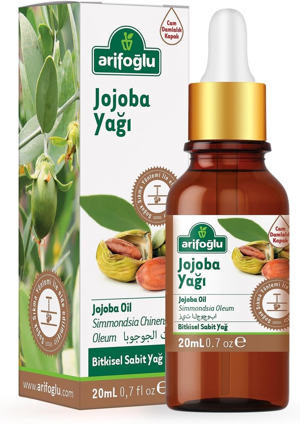 Jojoba Yağı (20 ml)