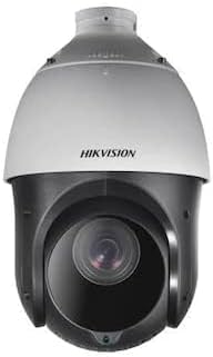 HikVision DS 2DE4425iw de (S5) PTZ Profesyonel Gözetim Kameras?