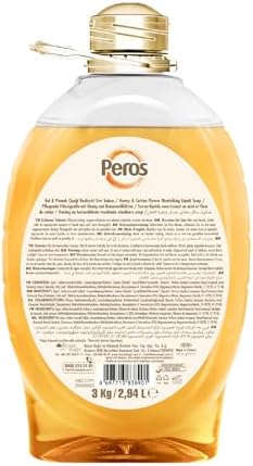 Alternative view of Peros Doğanın Hediyeleri Bal & Pamuk Çiçeği Sıvı Sabun 3000 G