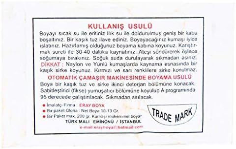 Alternative view of Kumaş Boyası Koyu Kahve 10 Gr Paket
