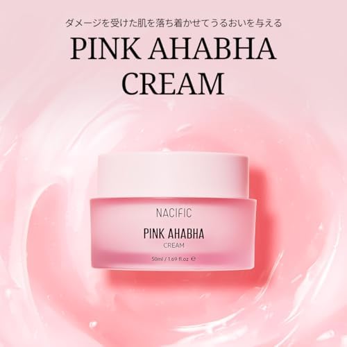 Alternative view of NACIFIC Pink AHA BHA Cream 50 ml | Peeling Etkili Aydınlatıcı Nemlendirici | Gözenek ve Doku Dengeleyici