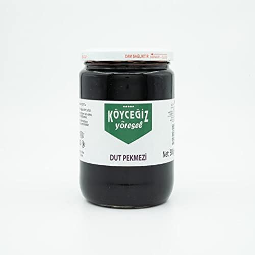 Alternative view of Yöresel Dut Pekmezi 800 G Cam Kavanoz