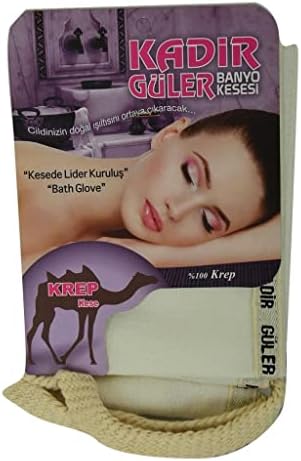 İpek Sırt Kesesi Beyaz 13x74