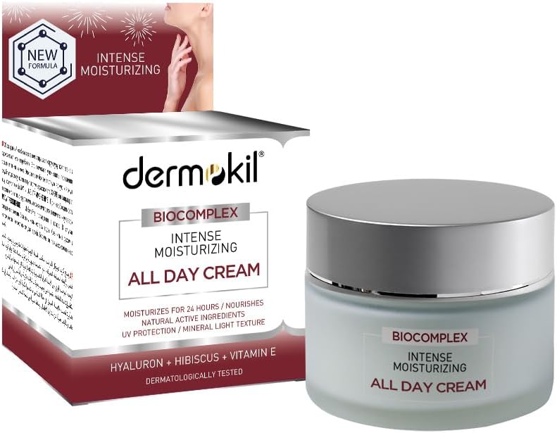 Alternative view of Yoğun Nemlendirici Günlük Bakım Kremi 50ml