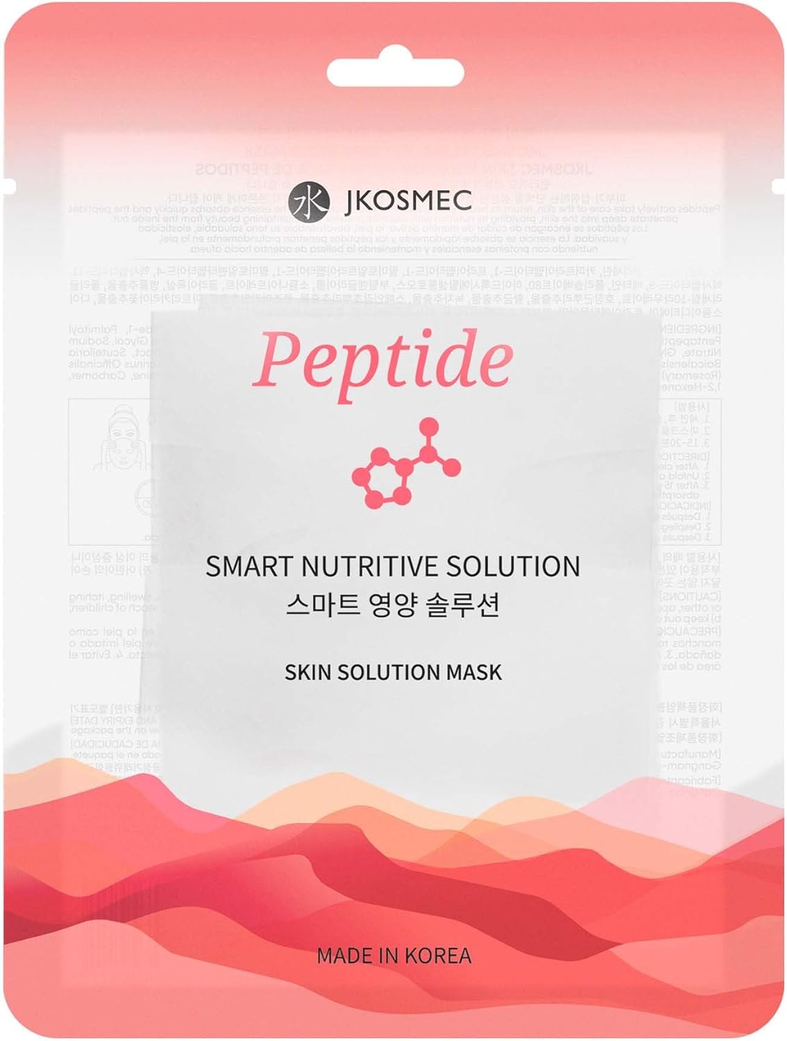 Alternative view of Skin Solution Peptide Maske