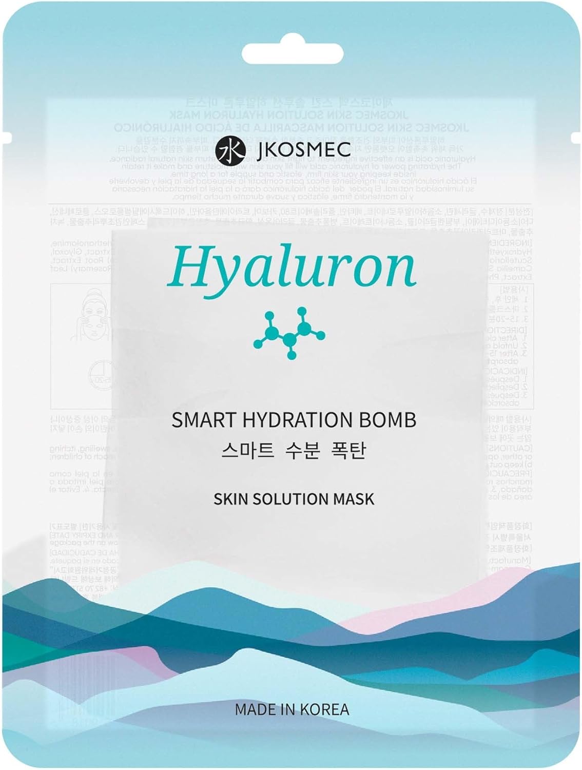 Skin Solution Hyaluron Maske