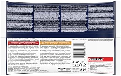 Alternative view of Felix Yavru Kedi Avantajlı Paket (12x4= 85gr)