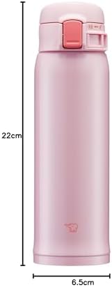 Alternative view of SM-SR48 Termos Bardak Matara 0.48 lt, İnci Pembesi