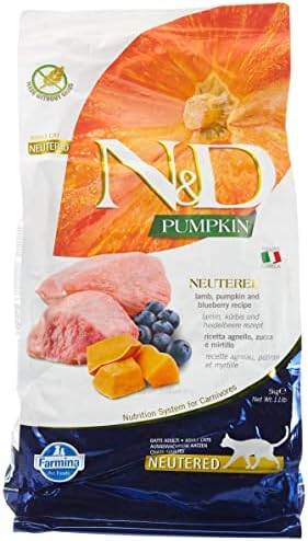 Alternative view of ND Balkabaklı Kuzu Etli Yaban Mersinli Kısır Kedi Maması 5 Kg