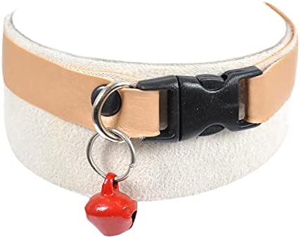 Alternative view of Deri Zilli Kedi Köpek Tasması Boyun Tasma Ayarlı 2'li Set Mavi Krem Rengi