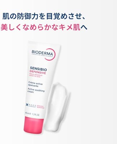 Alternative view of Sensibio Defensive Hassas Normal Ciltler Antioksidan E Vitamini Nemlendirici Bakım Kremi 40 ml