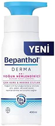 Alternative view of Derma Yoğun Nemlendirici Günlük Vücut Losyonu (400 ml)