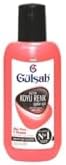 Alternative view of Gülşah Aseton Koyu Renk Ojeler Için Pembe 125ml