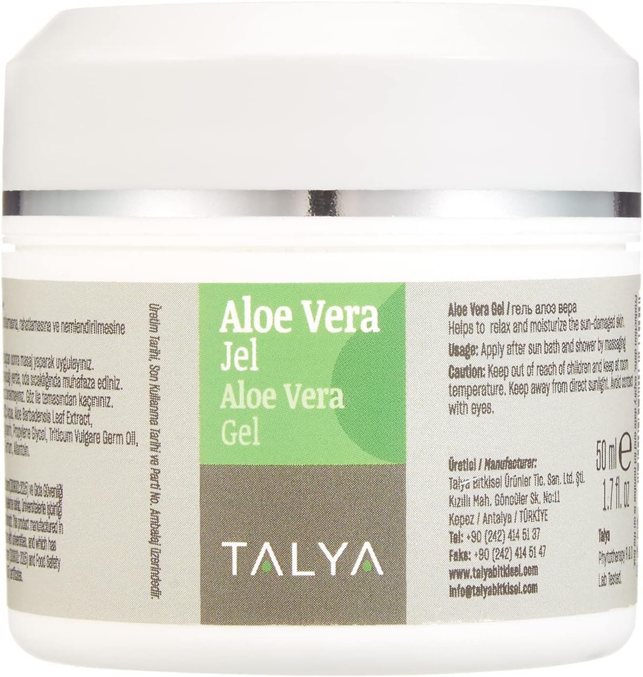 Alternative view of Aloe Gel 50ml