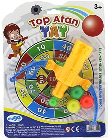 Alternative view of Top Atan Sarı Yay