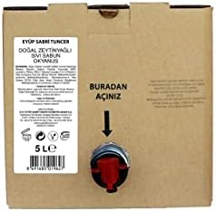 Alternative view of Okyanus Doğal Zeytinyağlı Sıvı Sabun 5 lt