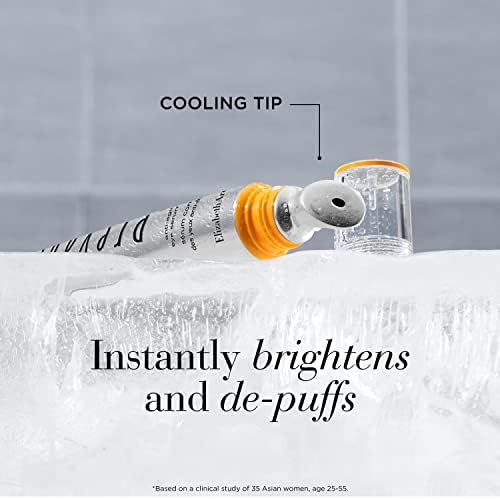 Arden Prevage Anti-Aging Eye Serum 2.0, 20ml
