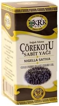 Alternative view of Çörekotu Yağı 50 ML