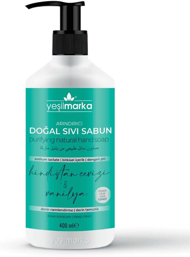 Alternative view of Doğal Sıvı Sabun - Hindistan Cevizi/Vanilya