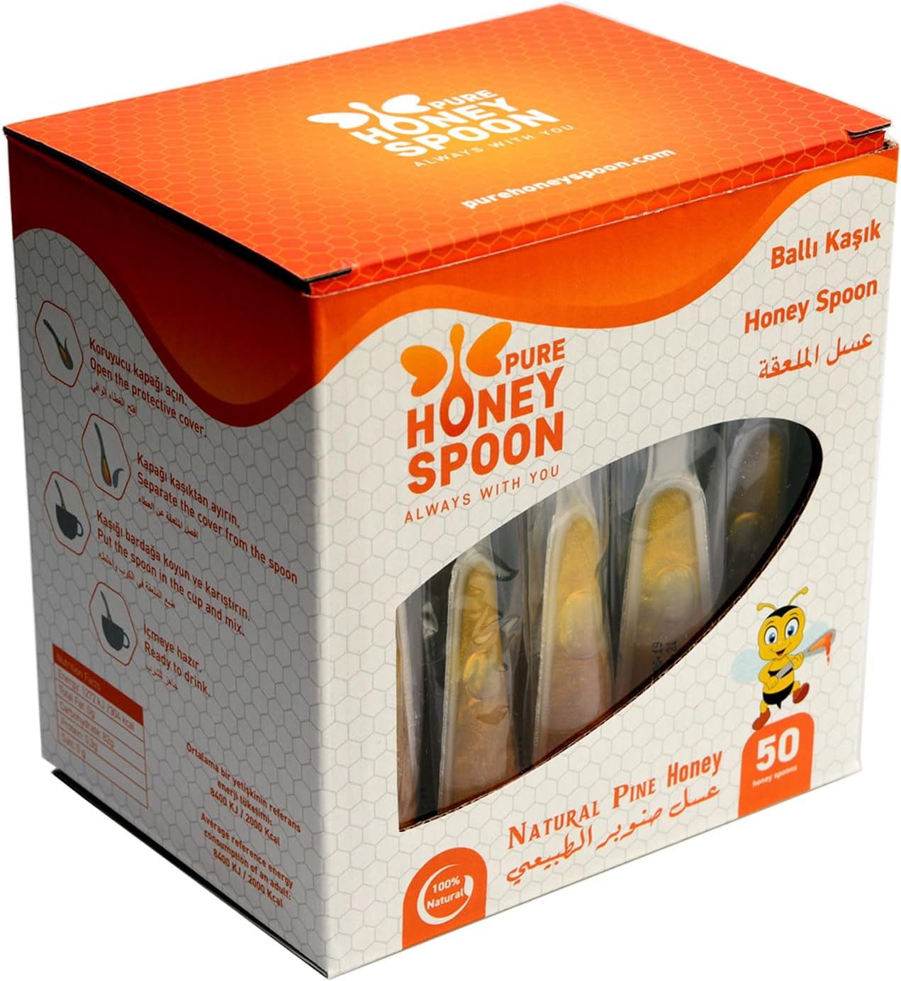 Alternative view of Pure Spoon Kaşık Bal 50 Adet%100 Doğal Çam Balı 350 g
