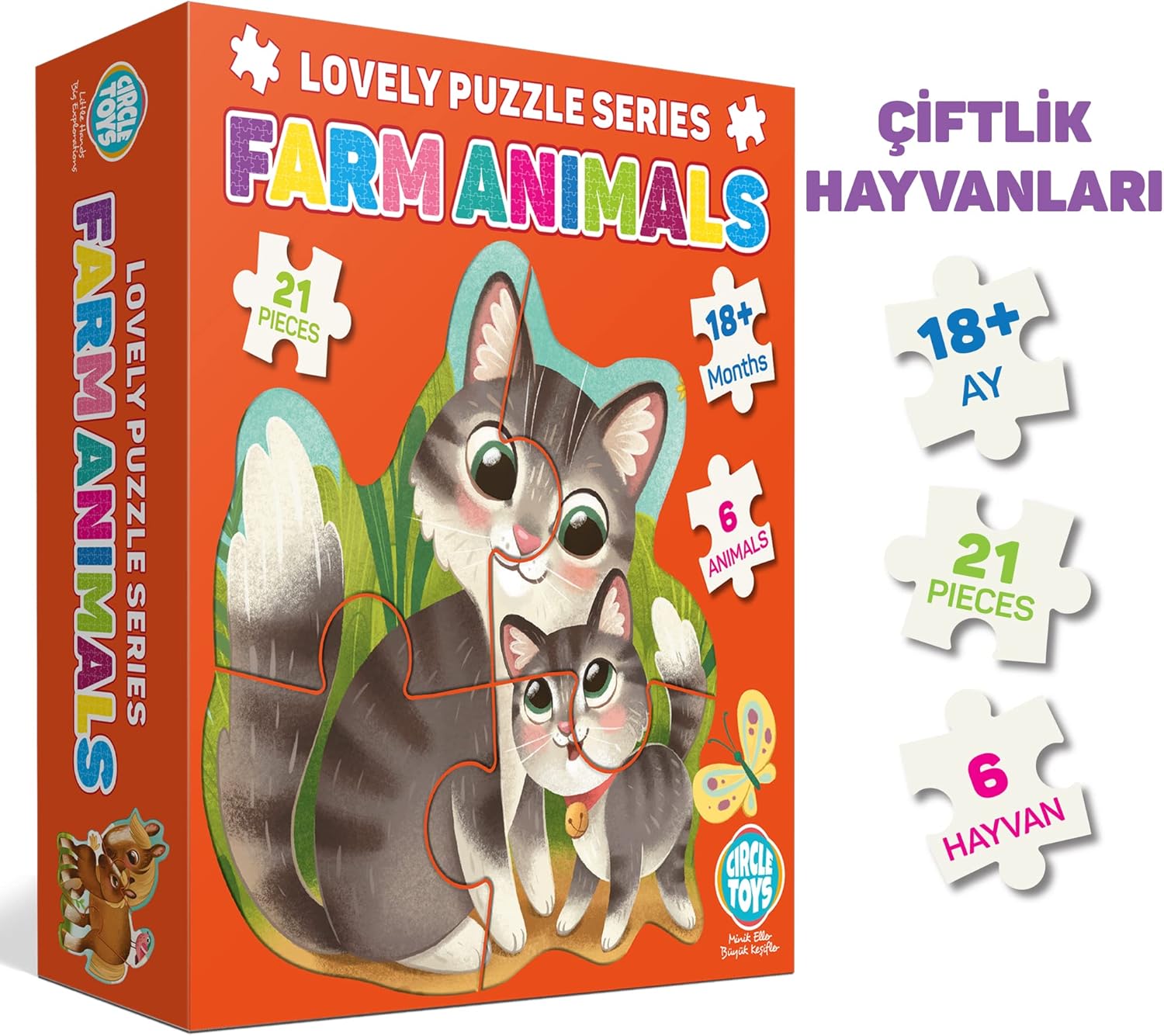 Alternative view of Toys Lovely Puzzle Animals