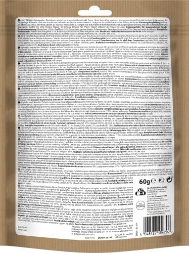 Alternative view of 8in1 Smart Delights Biftekli Köpek Ödülü 85gr