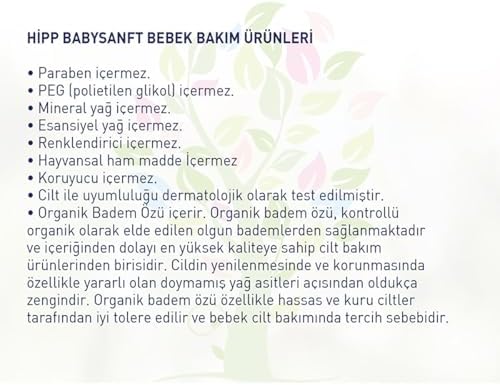 Alternative view of HiPP BABYSANFT Vücut Losyonu 350 ml