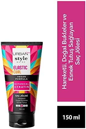 Alternative view of Care Style Guide Elastic Curl Jöle (150 ml)