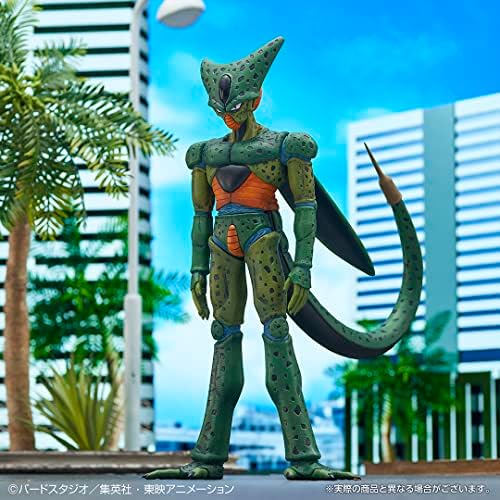 Alternative view of Ichibansho Figure - Dragon Ball Z - Hücre (1. Form) (Vs Omnibus Ultra), Bandai Ruhları Heykeli