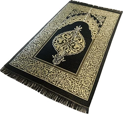 Alternative view of bazachi Mihrab Tafta Taşınabilir Ottoman Seccade/Halı - Türkiye'de Üretilmiştir (Siyah)