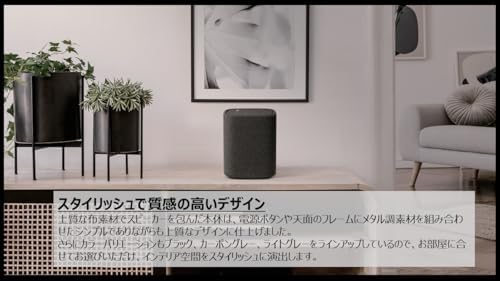 Alternative view of Ws-B1A Gri Karbon Taşınabilir Bluetooth Hoparlör, Kablosuz Hoparlör Tasarımlı, Su Geçirmez Su Ve Toza Dayanıklı Ip67 Ve Clear Voice, 12 Saate Kadar