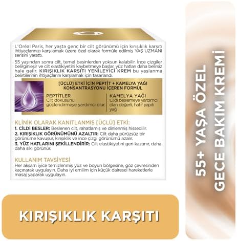 Alternative view of Yaş Uzmanı 55+ Kırışıklık Karşıtı Yenileyici Gece Kremi