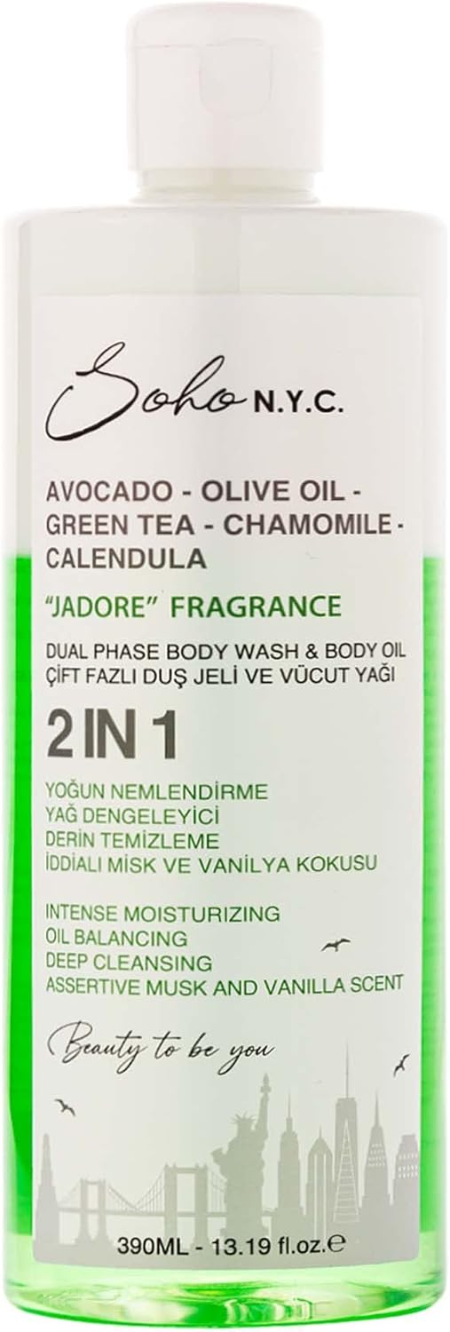 Alternative view of Soho N.Y.C. Vegan Çift Fazlı Duş Jeli Ve Yoğun Nemlendiricili Vücut Yağı-Jadore 390 Ml