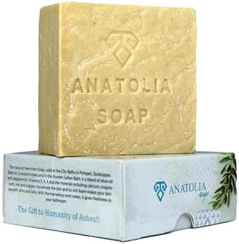 Alternative view of Soap 1978 Mesopatamia, Saf Zeytinyağı%100, Sofralık Zeytinyağından Elde Edilen Doğal Sabun, Vücudu Nemlendirir, Parlaklık Kazandırır ve Vücudunuzu Korur. 130 gr.