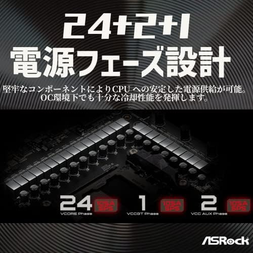 ASRock X670E Taichi RGB EATX Anakart AMD AM5 Ryzen 8000 ve 7000, DDR5, 4x M.2 SSD, AMD EXPO, WiFi 6E