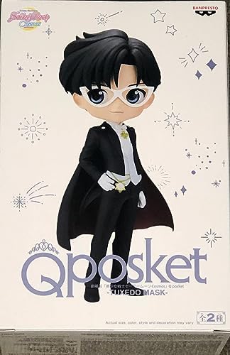 Alternative view of Banpresto - Pretty The Movie - Smoking Maske (Ver. B), Bandai Spirits Q Posket Figürü