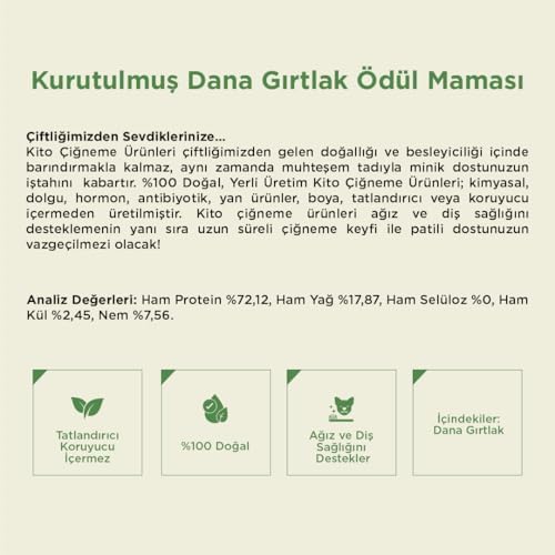 Kito Dana Gırtlak Çiğnemelik Köpek Ödül Maması%100 Doğal, Glutensiz, Organik 100 gr (Dog Treat)