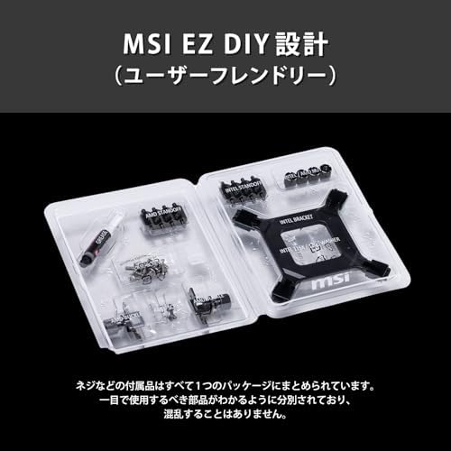 MSI MAG CoreLiquid I240 240mm Beyaz İşlemci Sıvı Soğutucu