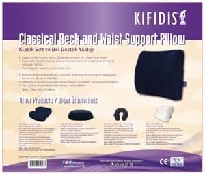 Kifidis Klasik Bel Yastığı Renksiz 0