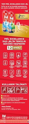 Alternative view of Pril Excellence Duo Jel Bulaşık Makinesi Deterjanı 900ml 50 Yıkama Yağ Çözücü