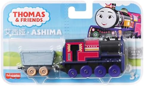 Thomas Ve Büyük Tekli Tren Sür Bırak ASHIMA HFX91-HNN20