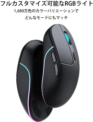 Alternative view of Keychron M3 Kablosuz Fare, 8K / 4K / 1K kullanma oranı. 2.4 GHz, Bluetooth ve USB kablolu bağlantı 30.000 DPI'ya kadar hız, 750 IPS'ye kadar hız sadece 79g (M3-A1)