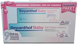 Alternative view of Pişik Kremi 100 g + 50 g