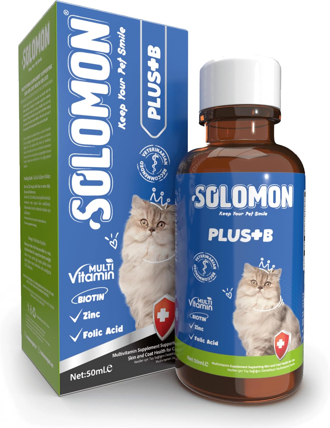 Alternative view of Solomon Plus+B Kediler İçin Tüy Dökümünü Azaltan Besleyen Tüy Döküm Önleyici Multivitamin Damla