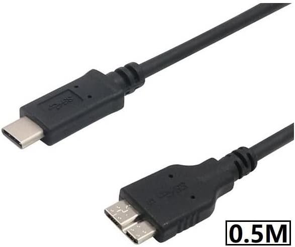 Alternative view of Usb Type C To Micro Usb 3.0 Taşınabilir Hdd Hard Disk Kablosu 0.5M (50cm)