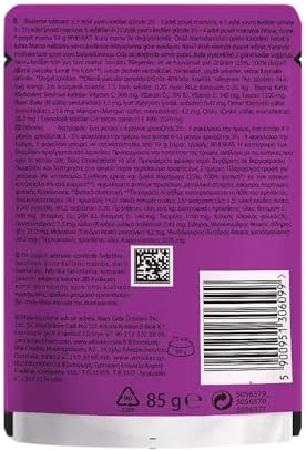 Alternative view of Whiskas Tavuklu Poşet Yaş Mama 85 G Tekli Paket