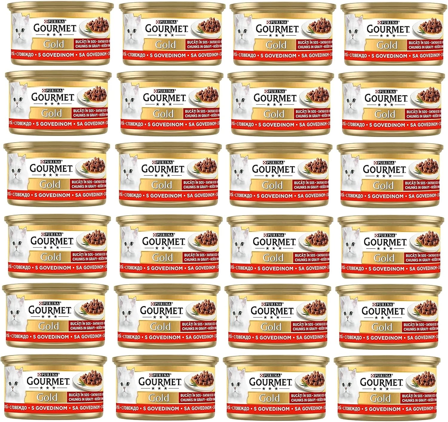 Alternative view of Parça Etli Sığır Etli Yaş Kedi Maması (24 x 85 gr)
