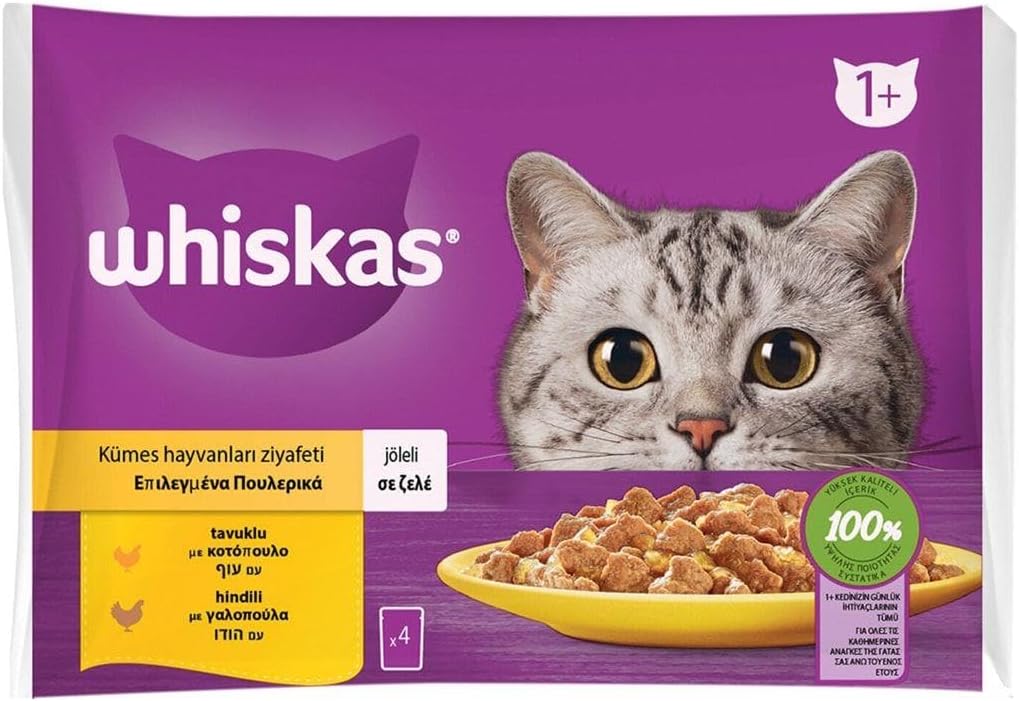 Alternative view of Whiskas Pouch Jöle İçinde Tavuklu ve Hindili Yetişkin Kedi Konservesi 4x85 Gr