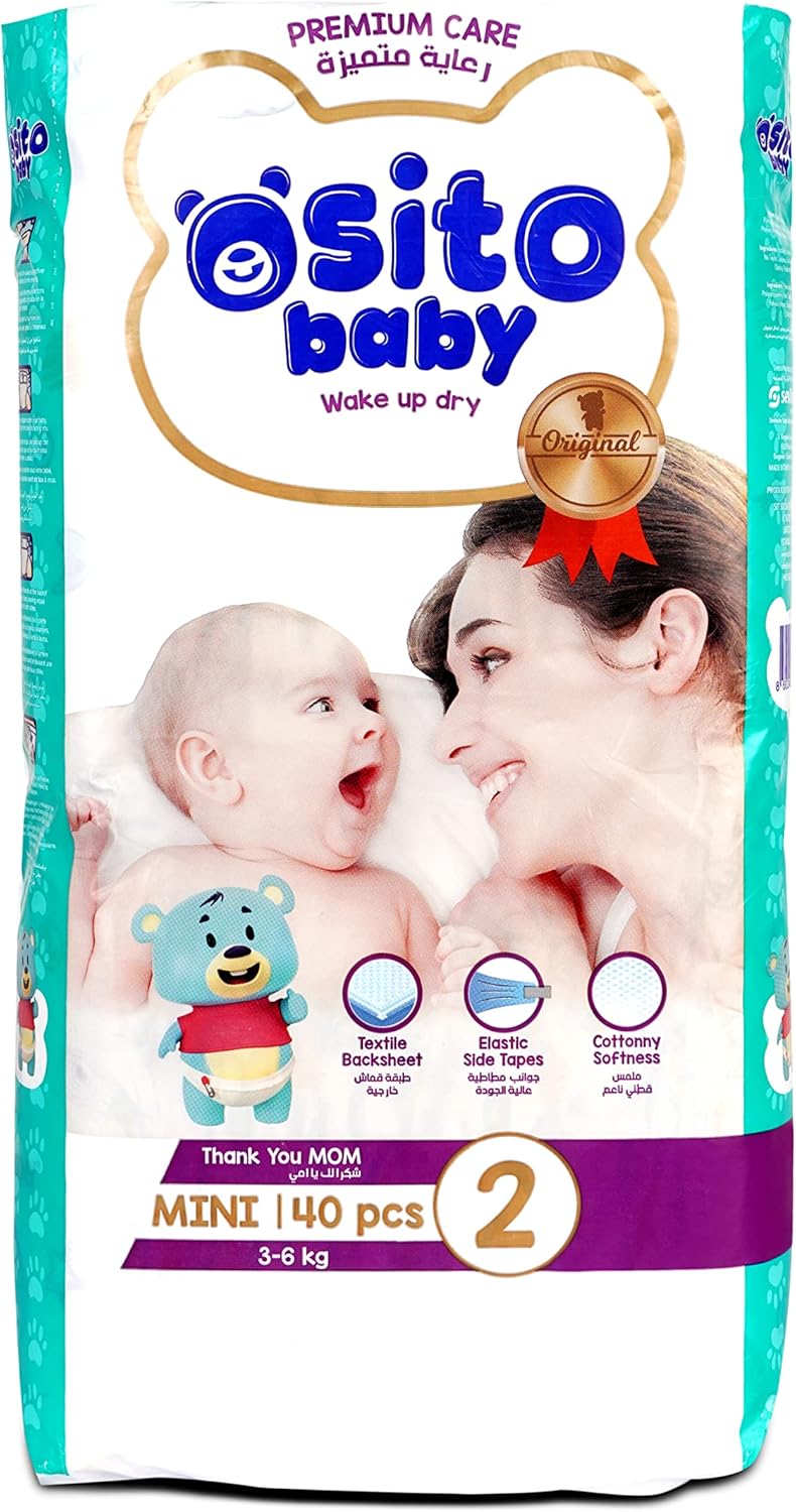 Alternative view of osito baby-Bebek bezleri Mini(2)